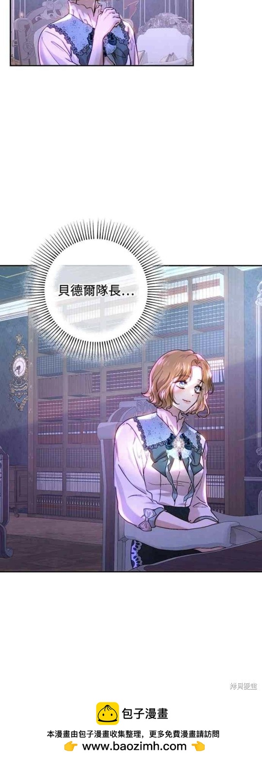 第57话53