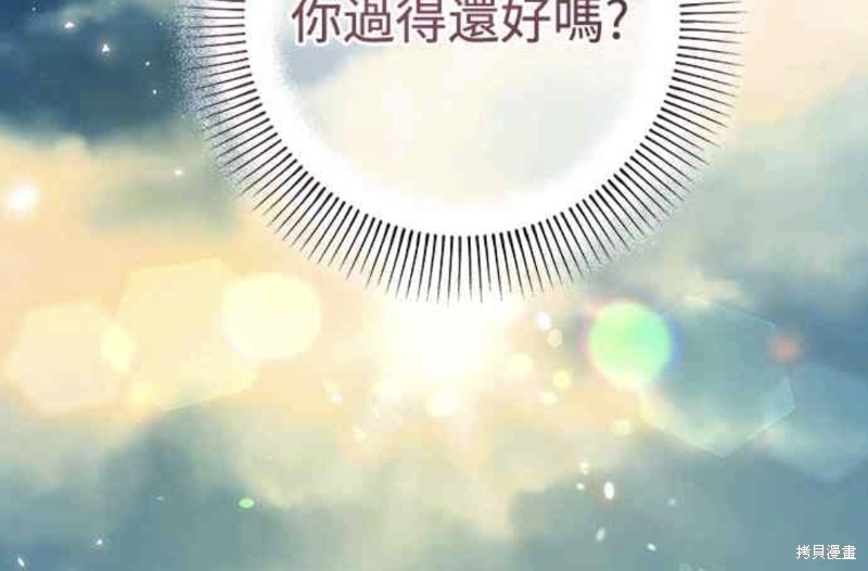 第57话58