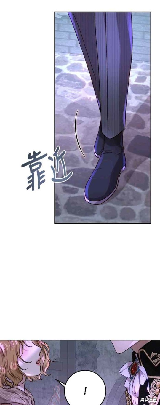 第60话31