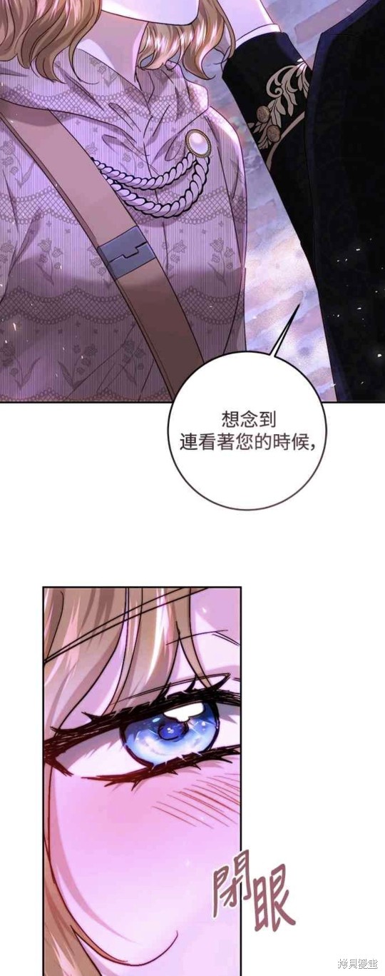 第60话37