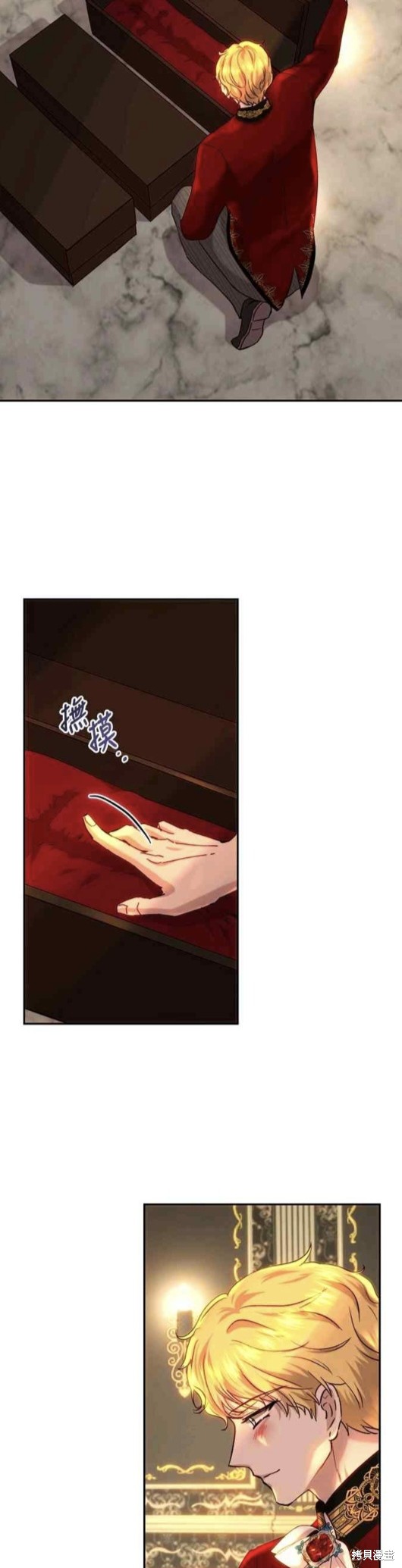 第60话6
