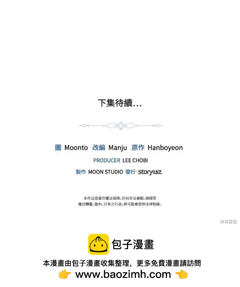 第62话63