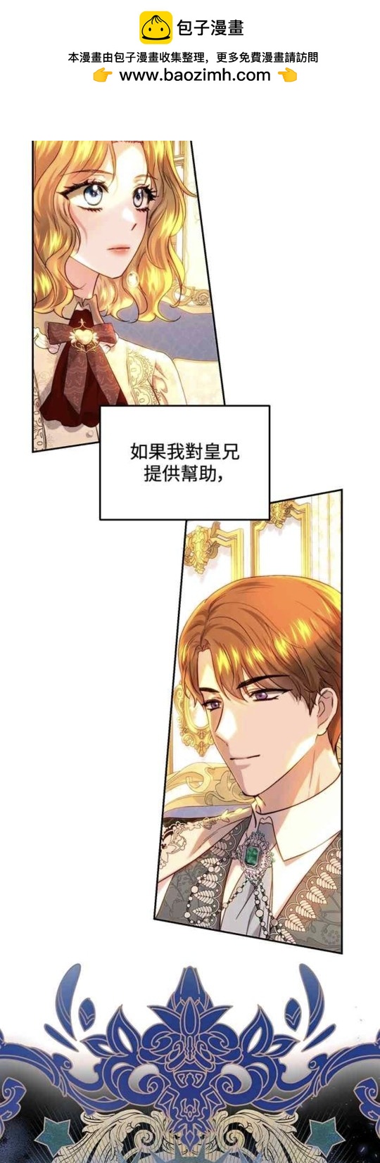 第63话1