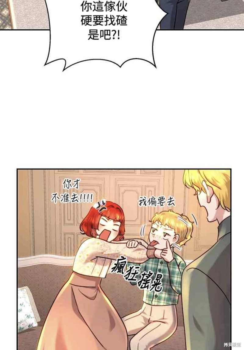 第63话65