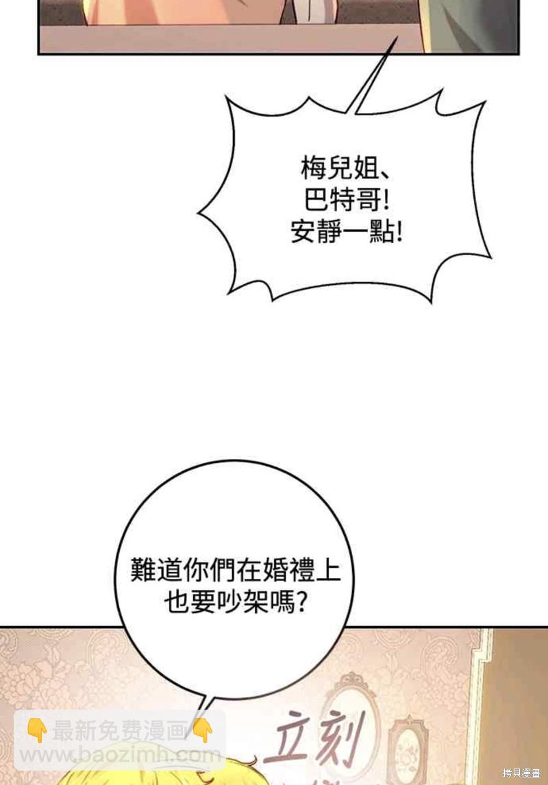 第63话66