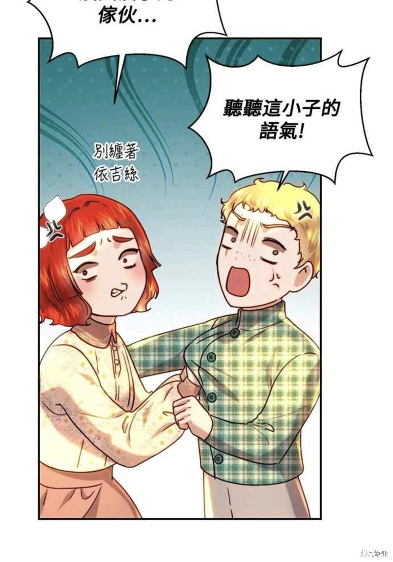第63话68