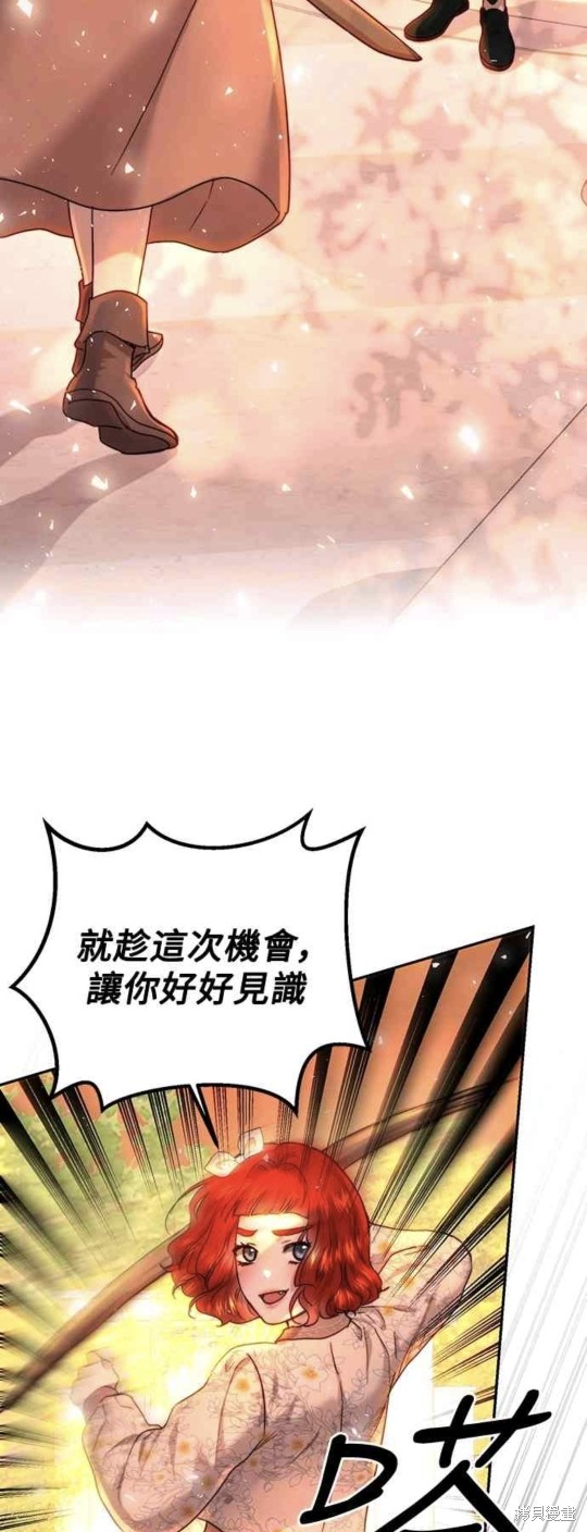 第64话56