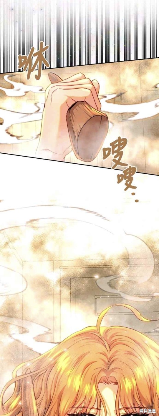 第64话62