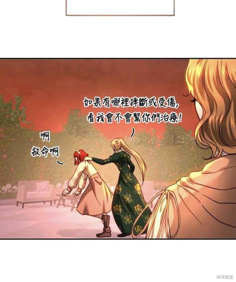 第65话60