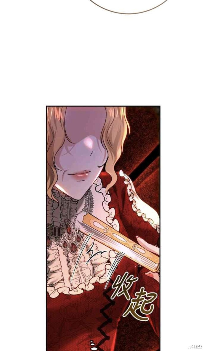 第67话56