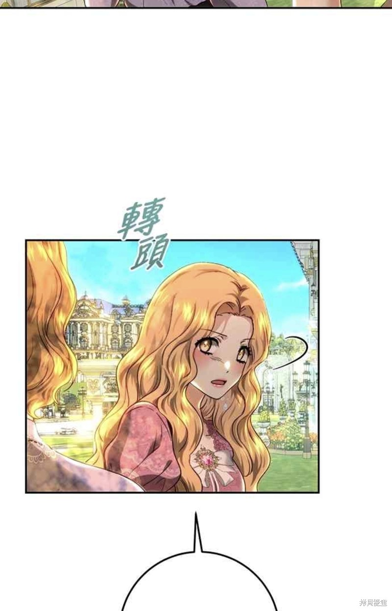 第70话55