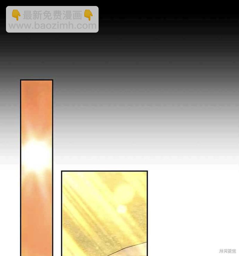 第71话54