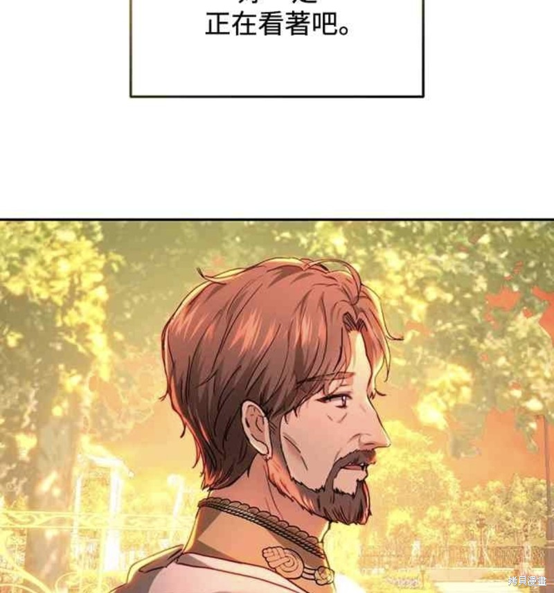 第71话56