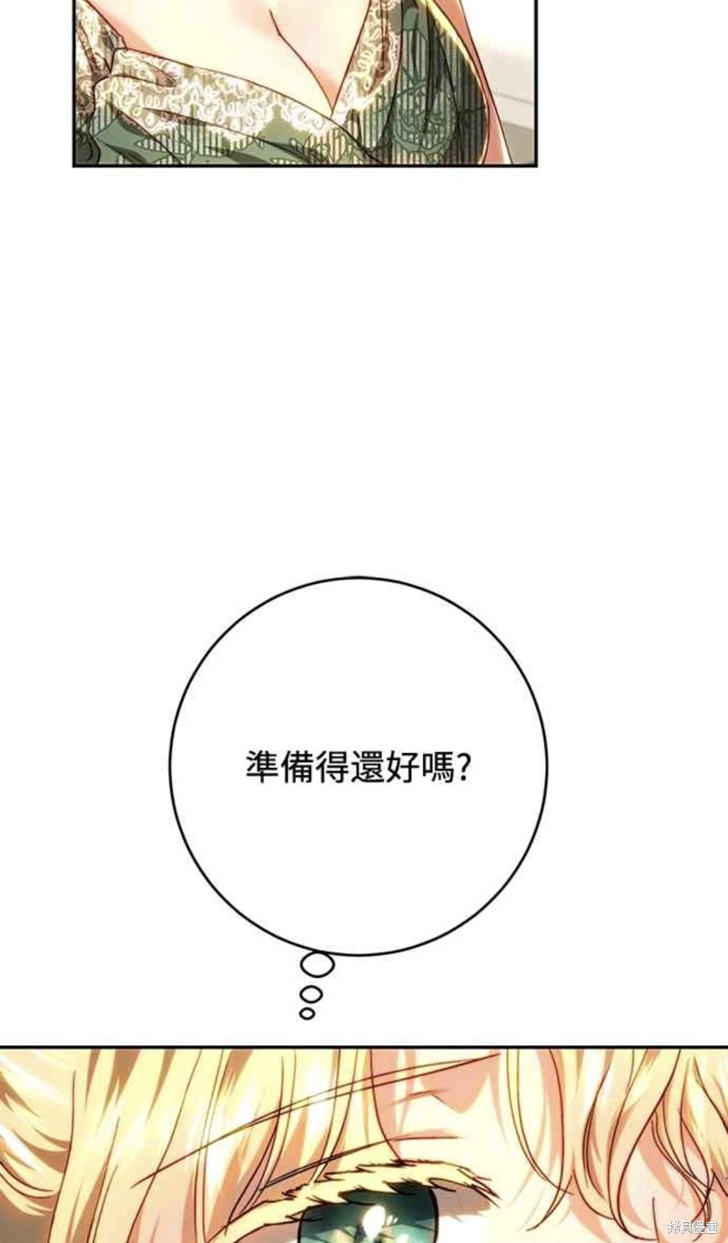 第72话55