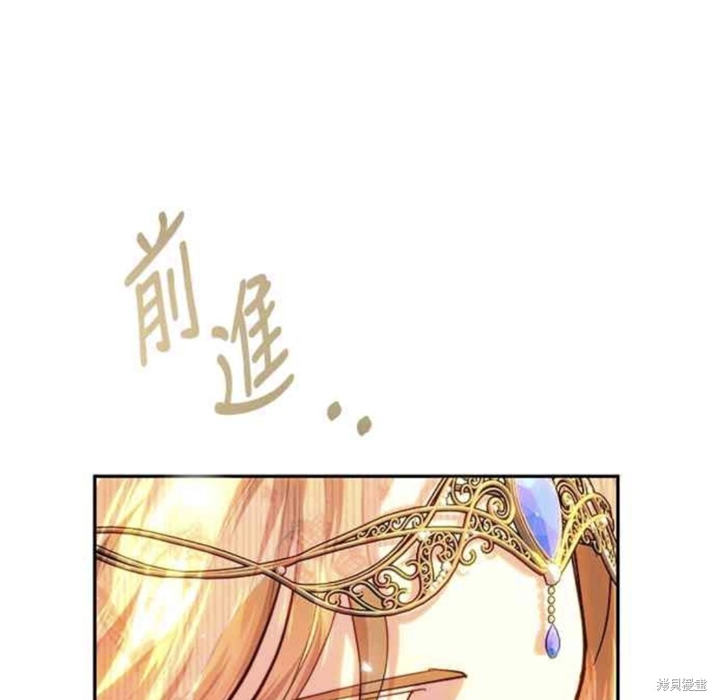 第73话54