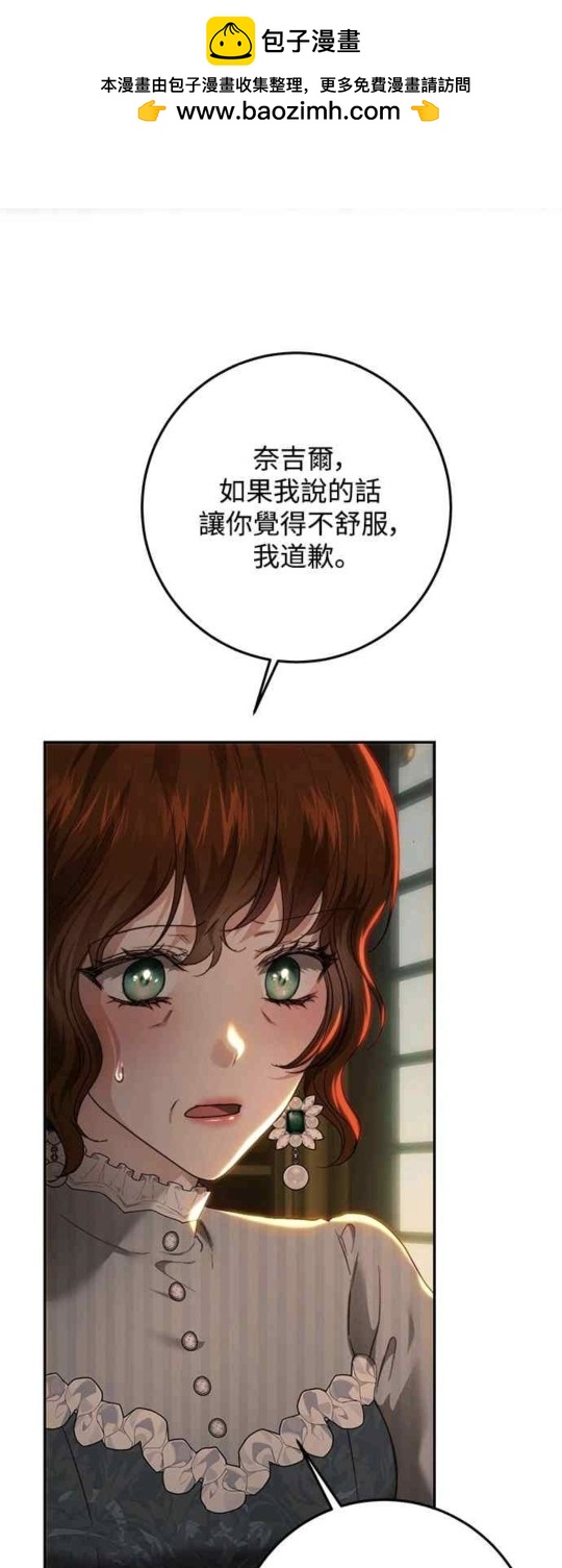 第78话1