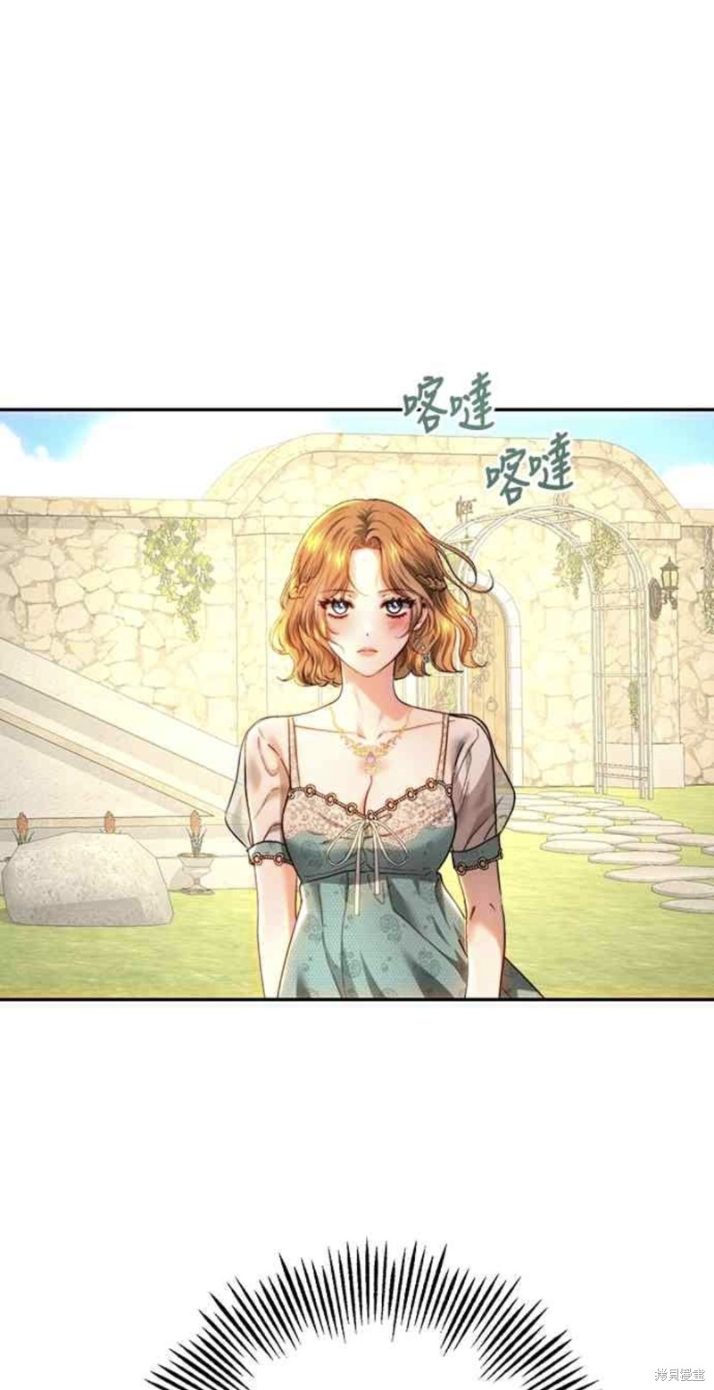 第78话54