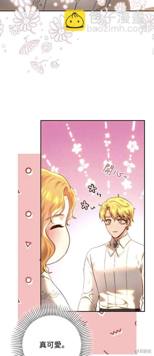 第83话56
