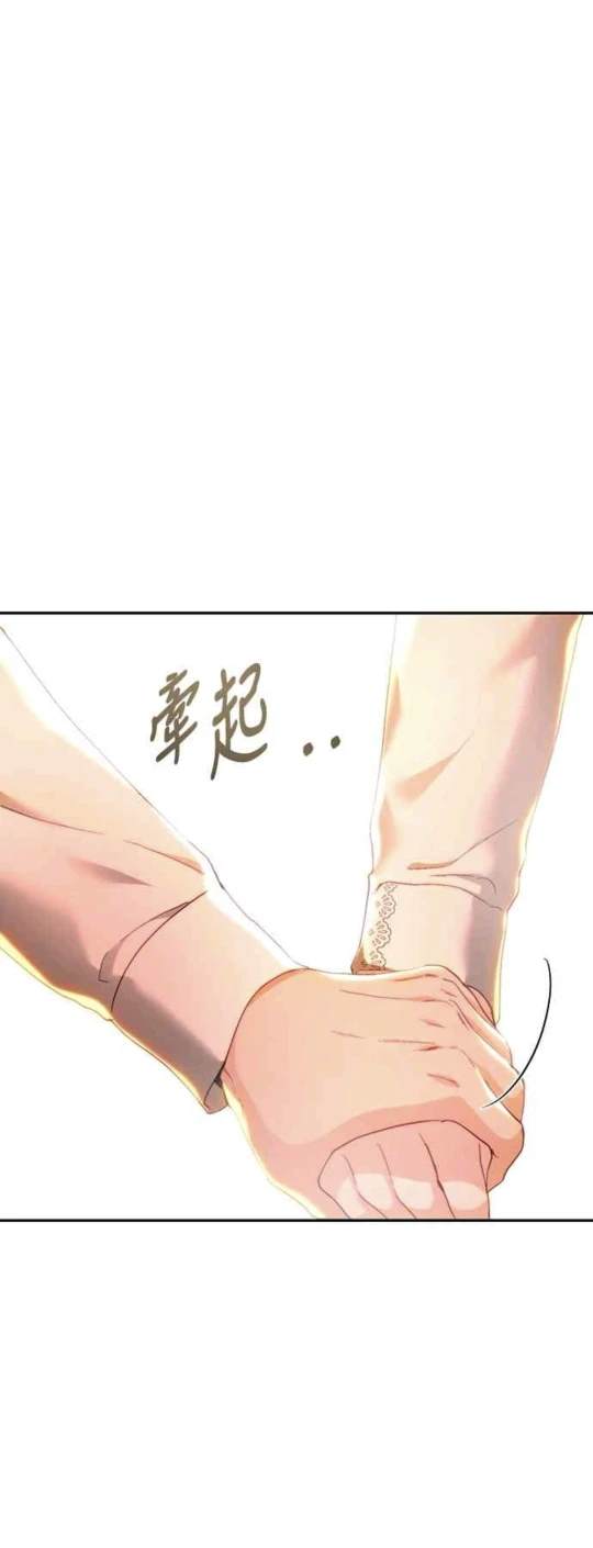 第85话19