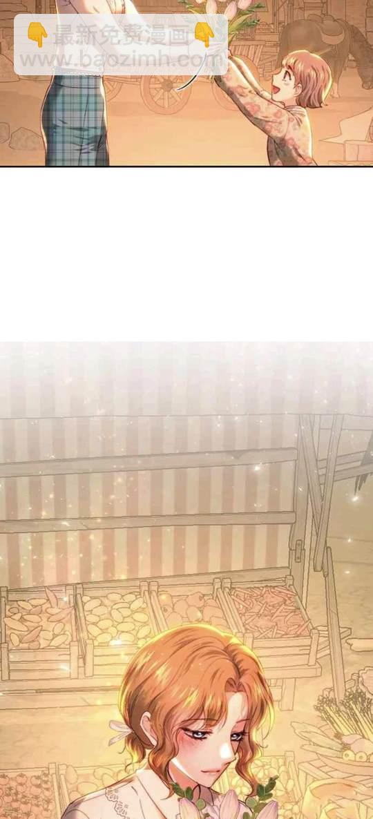 第85话27