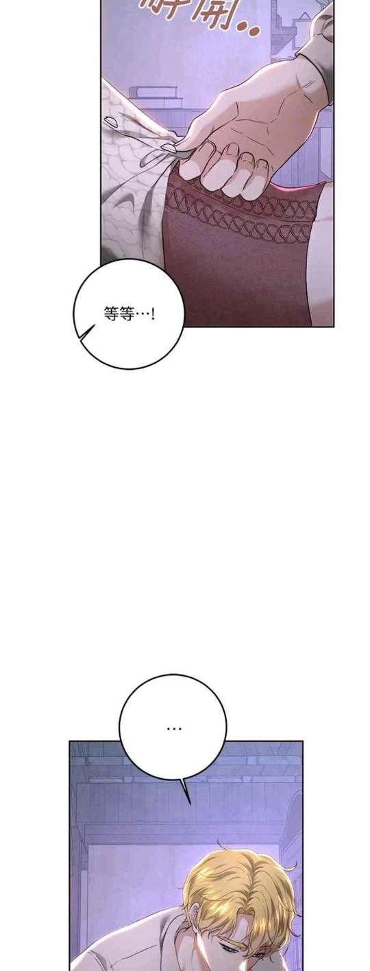 第88话37