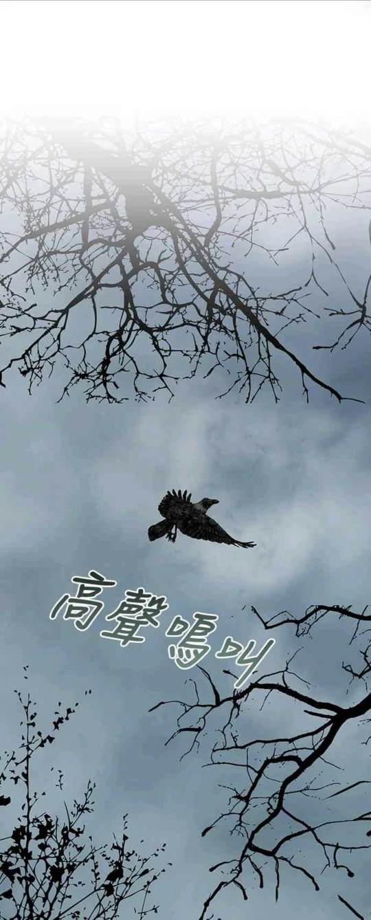 第89话10