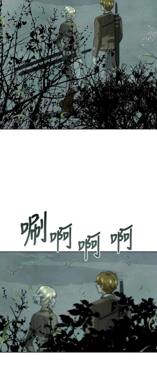 第89话14