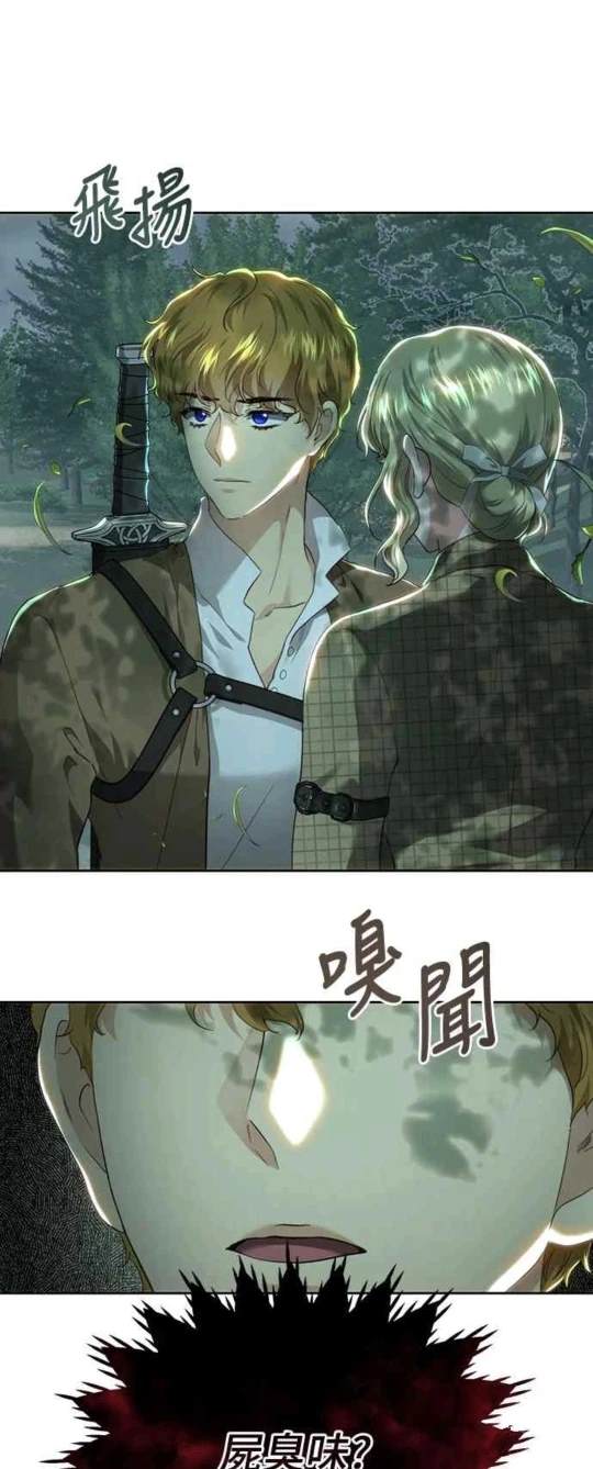 第89话15