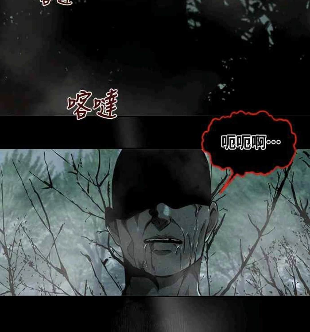 第89话21