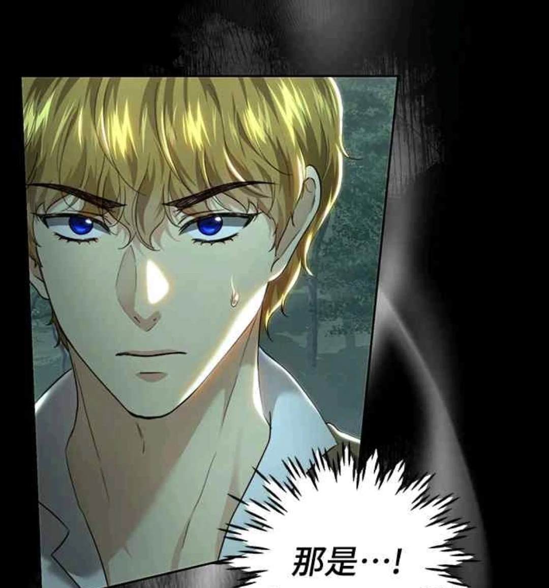 第89话22