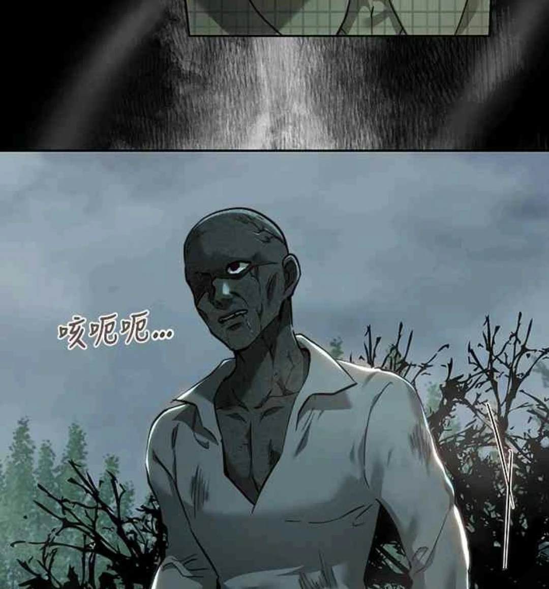 第89话24