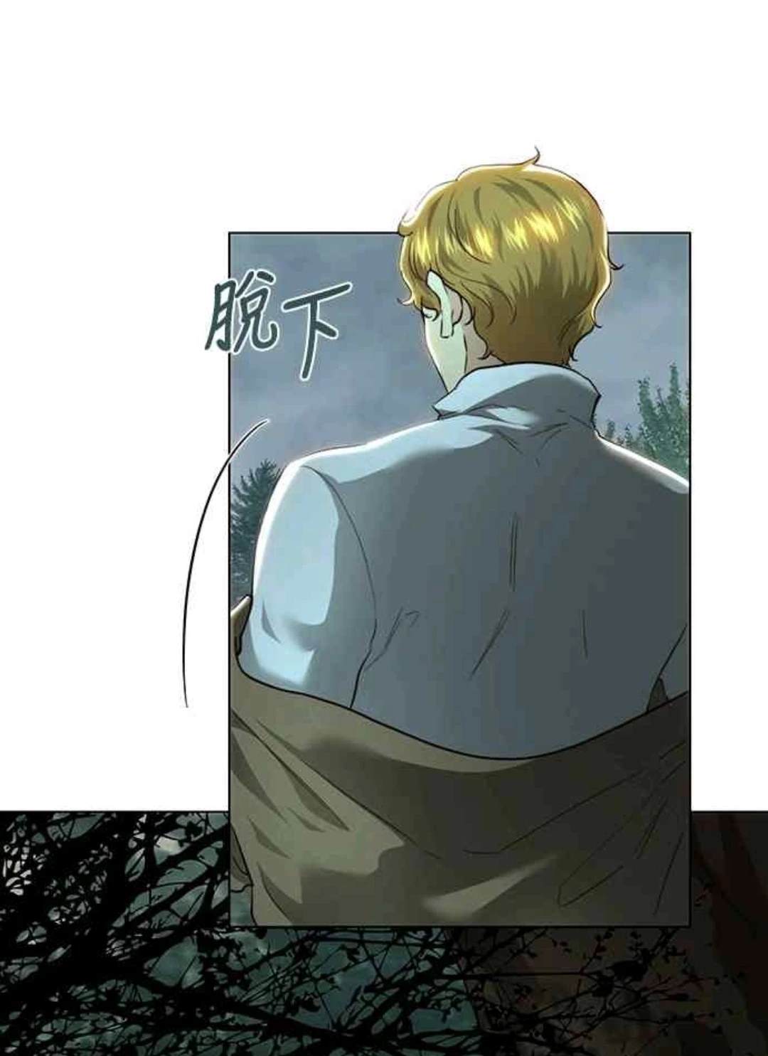第89话60