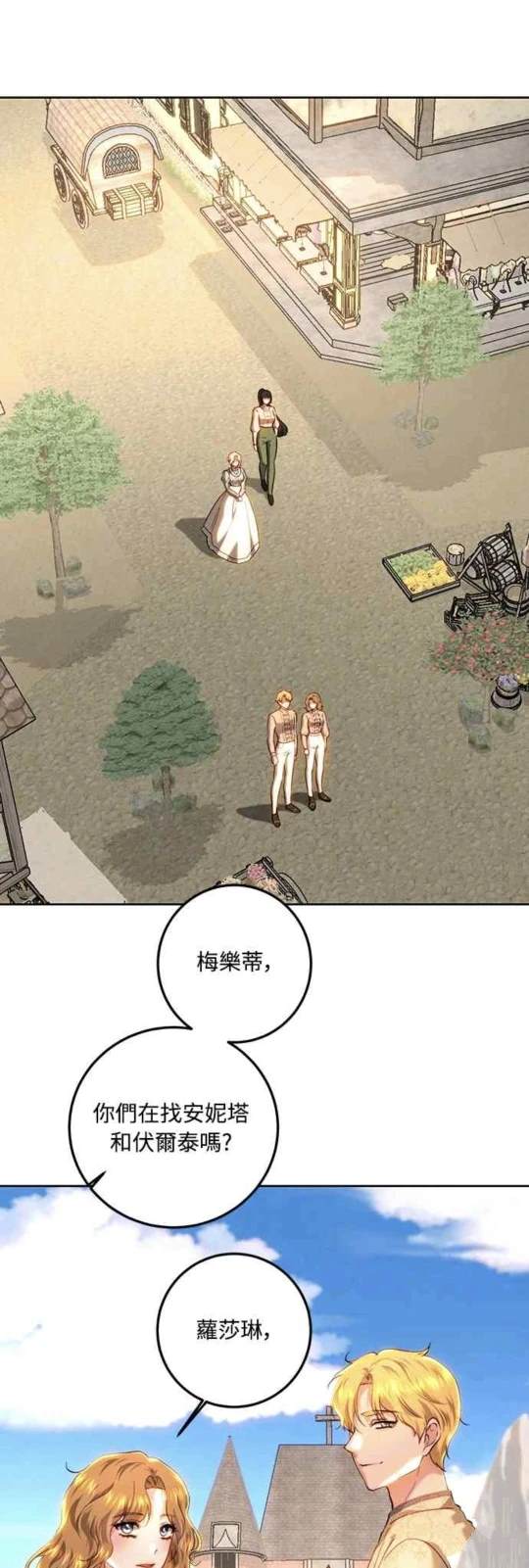 第91话0