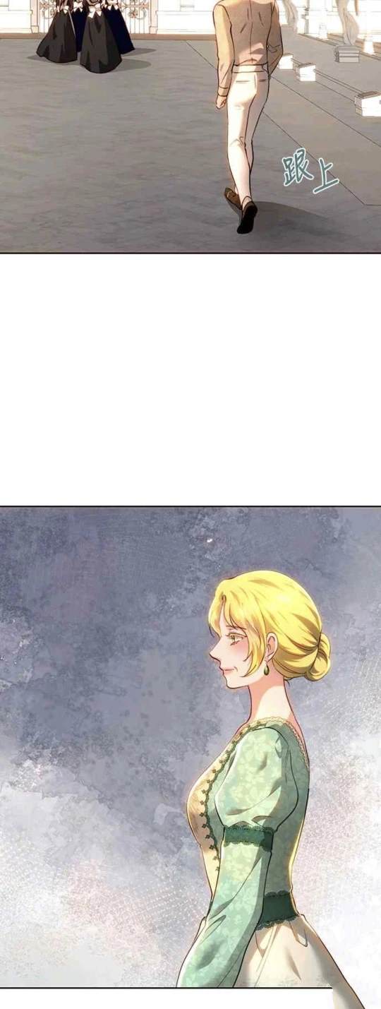 第91话46