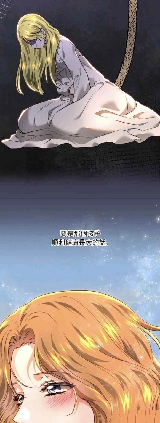 第91话52