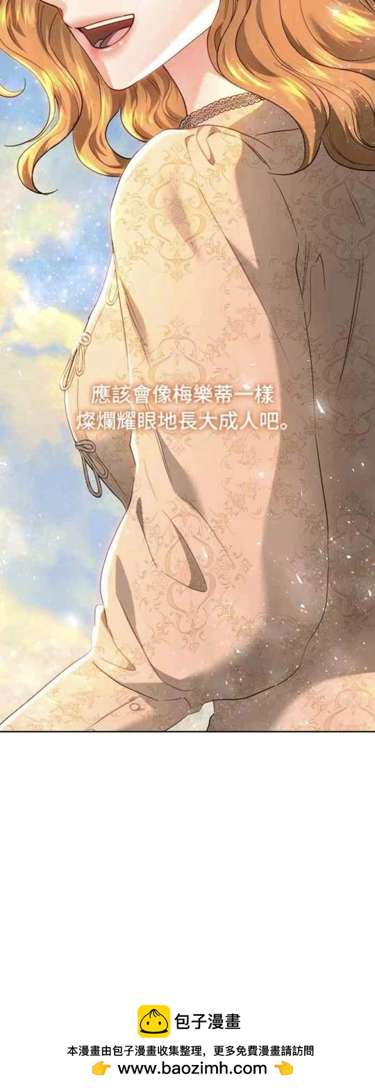第91话53