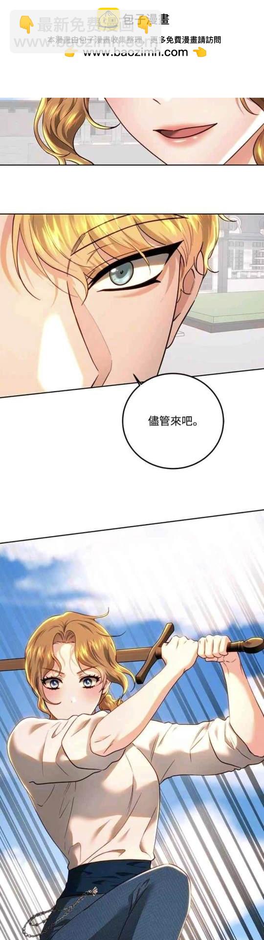 第93话1