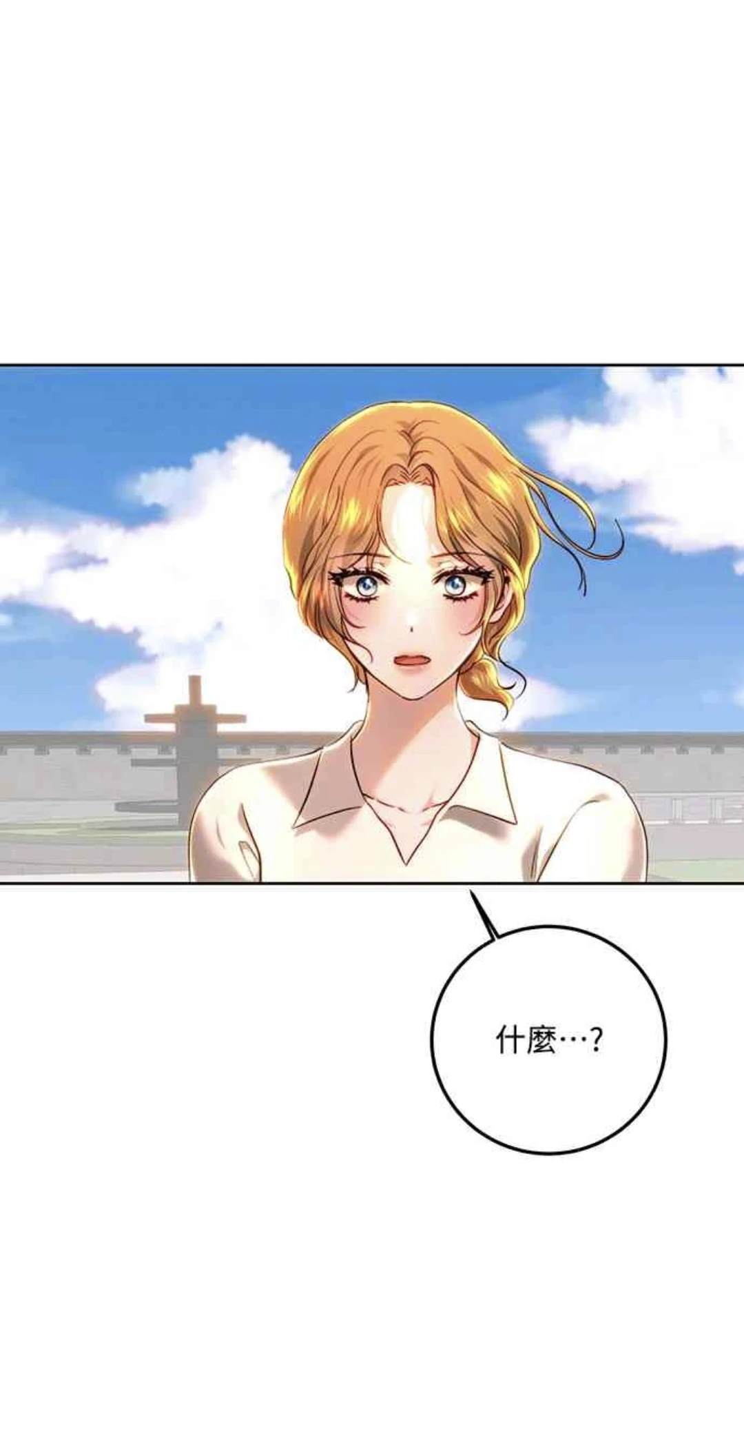 第93话30