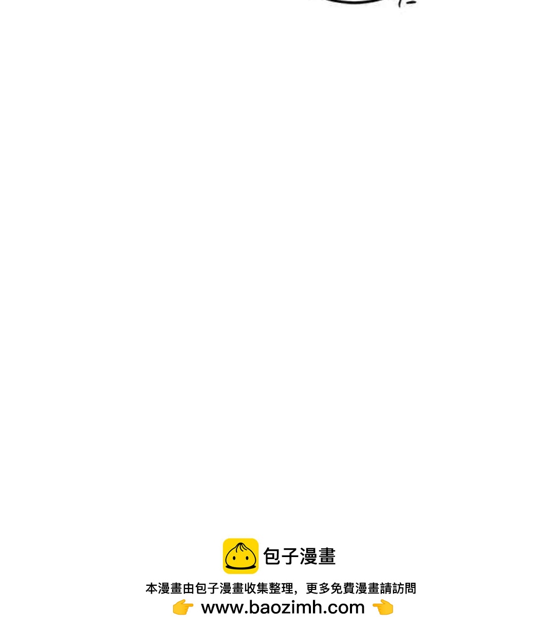 第93话49