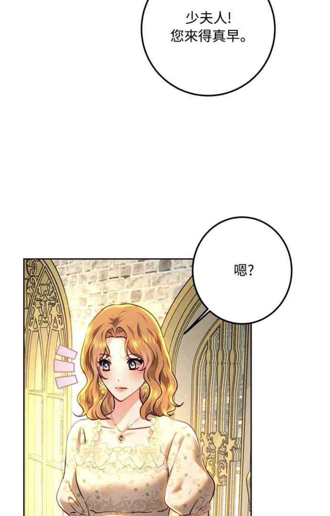 第93话60