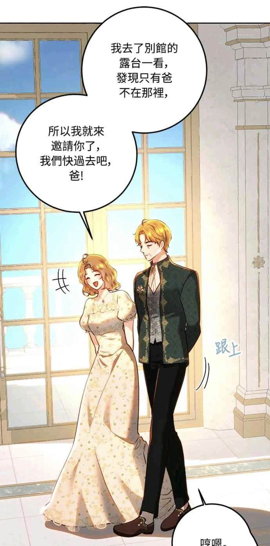 第94话0