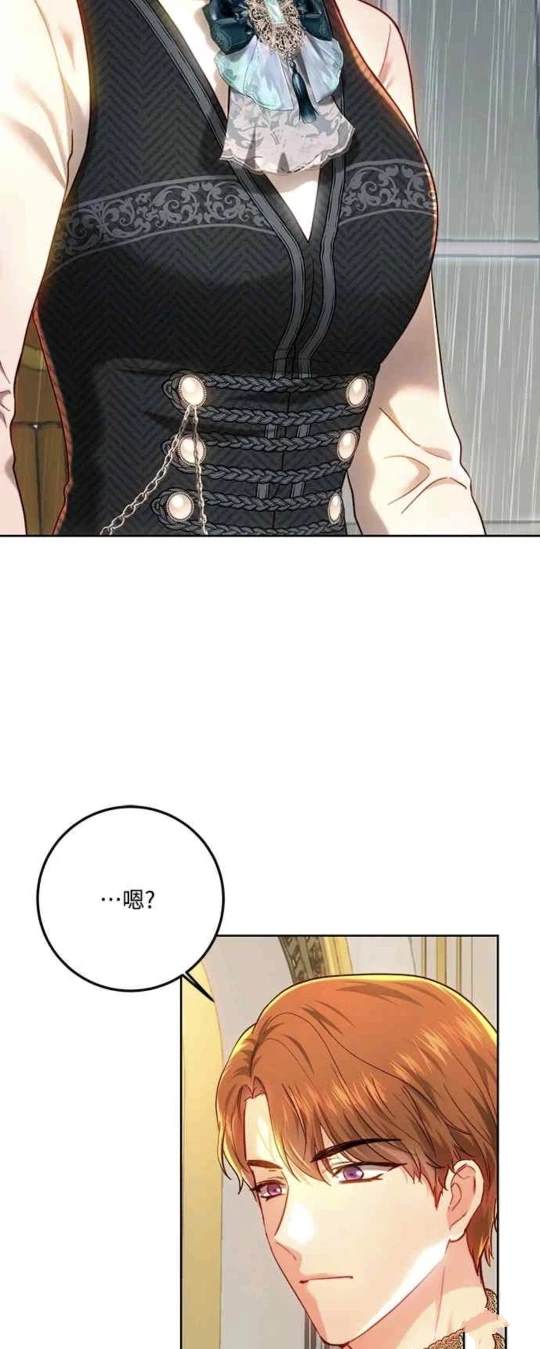 第95话45