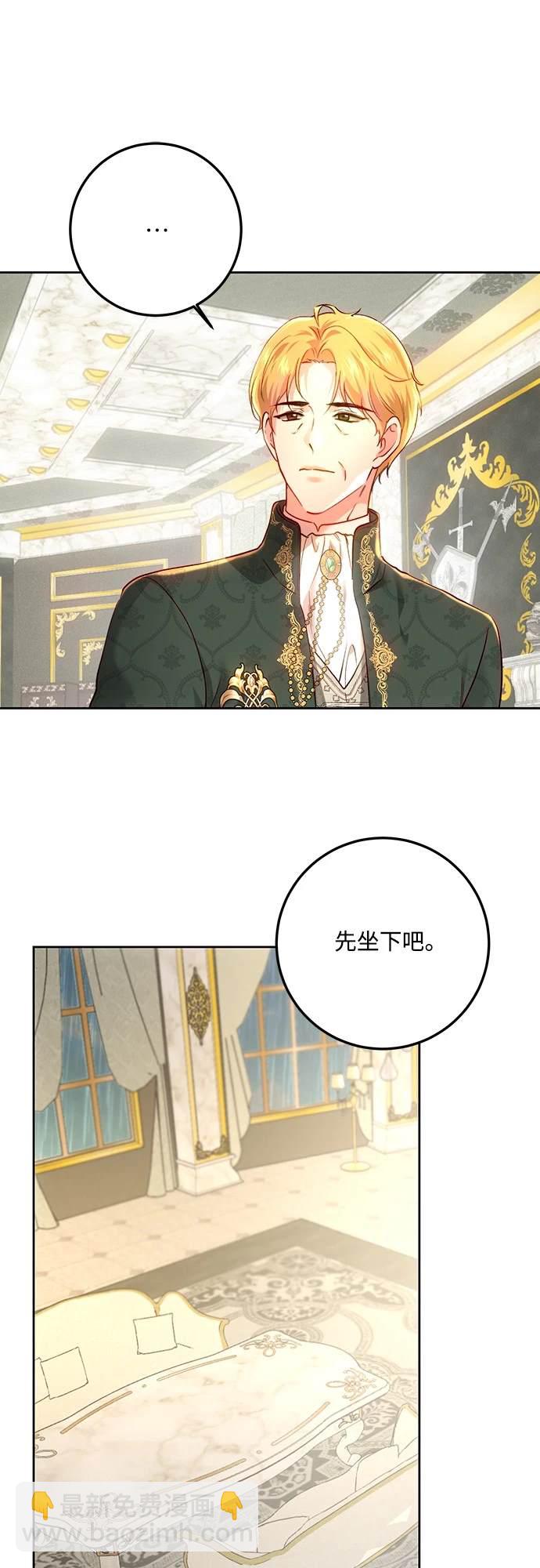 第96话25