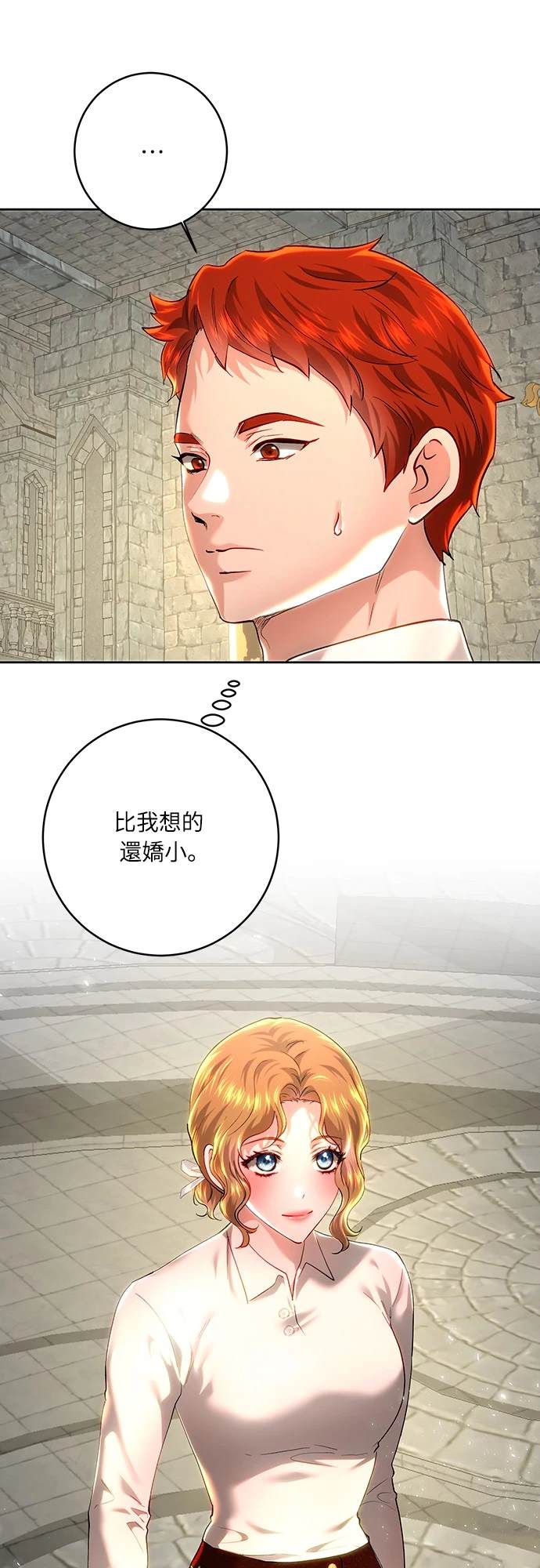 第100话16