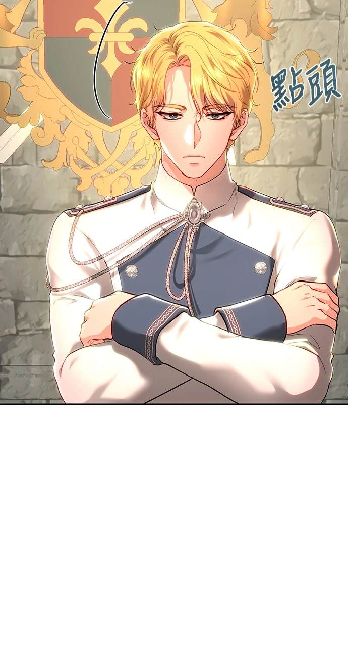 第100话18
