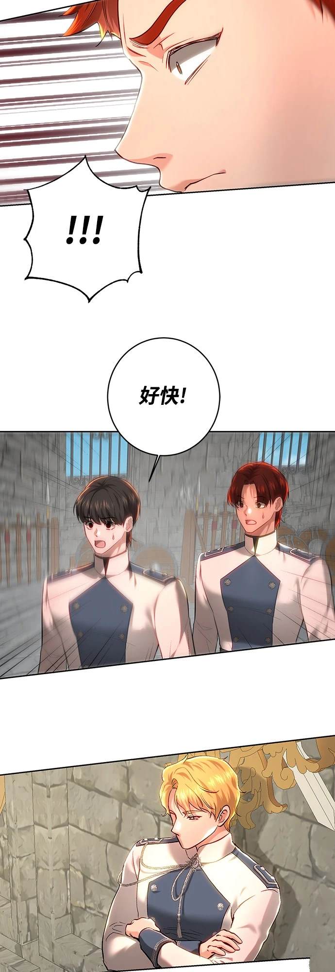 第100话25
