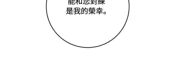 第100话39
