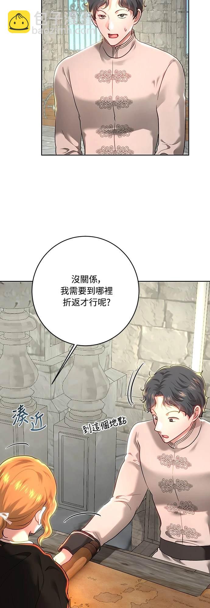 第100话47