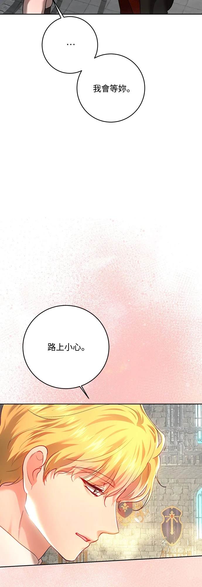 第100话55