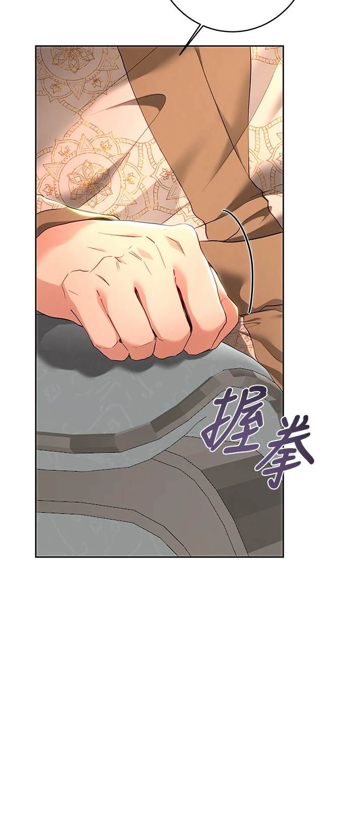 第101话54